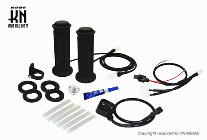 KOSO/KN マルチグリップヒーター ハンドル径22.2mm 5段階調整付/120/125/130mm幅