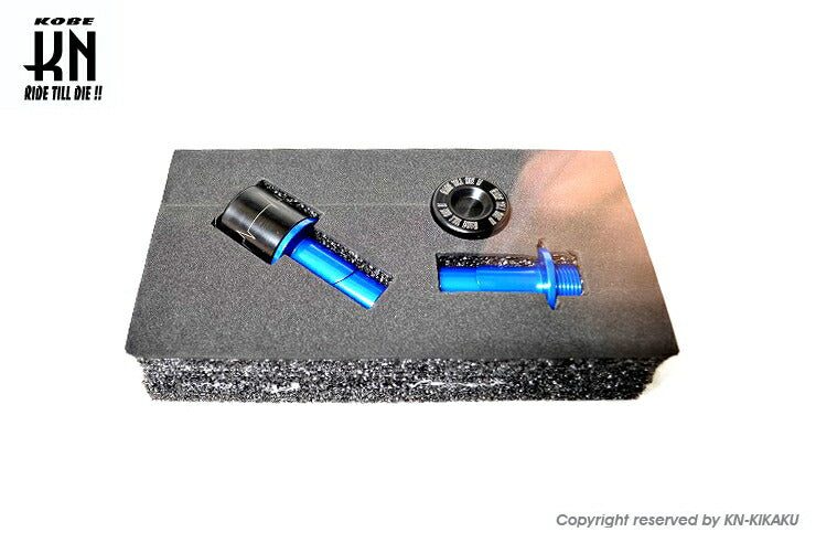 チャンピオンバーエンド RAPTOR BAR END ブルー 汎用