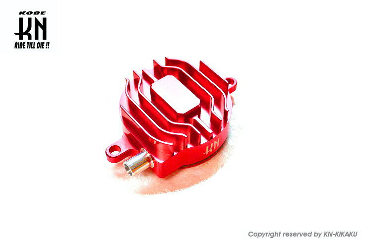 Timing Gear Cover Red Cygnus X BW'S