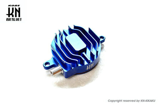 Timing Gear Cover Blue Cygnus X BW'S