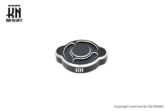 Aluminum CNC Radiator Cap for All Water-Cooled Motorcycles - Matte Black/Silver