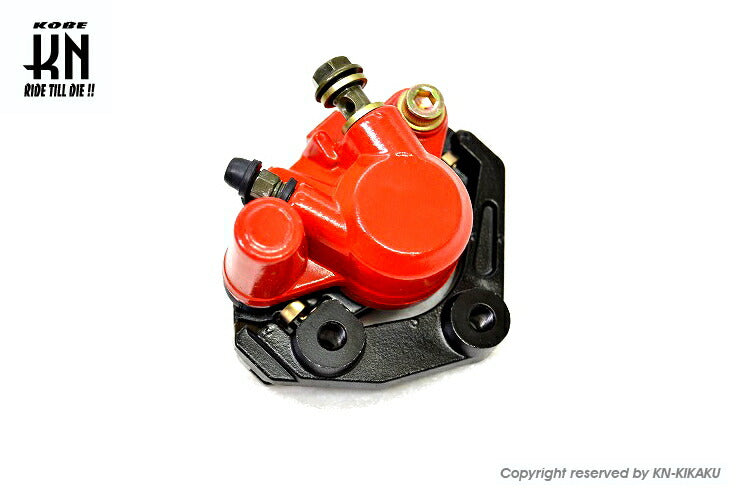 ノーマルタイプキャリパー ヤマハ50/90/100cc系