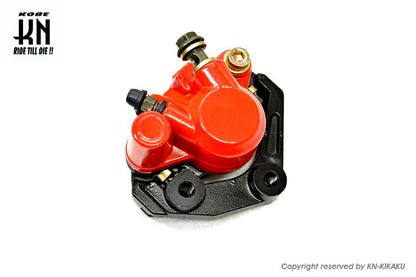 ノーマルタイプキャリパー ヤマハ50/90/100cc系