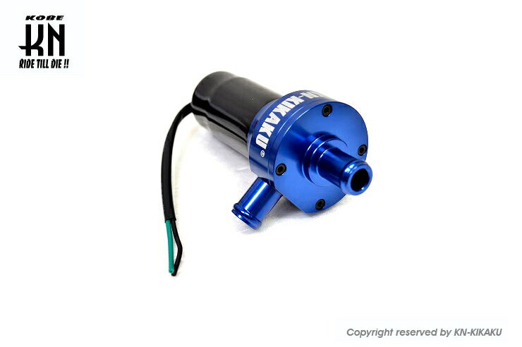 KN Water Pump Type 2 Blue