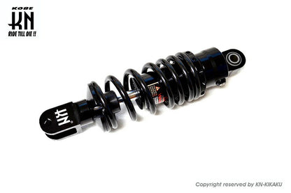 スーパーショック 廉価版/減衰調整なし ブラック 230mm