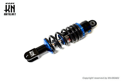 スーパーショック 廉価版/減衰調整なし ブルー 245mm