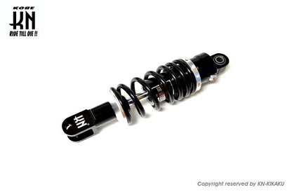 スーパーショック 廉価版/減衰調整なし シルバー 245mm