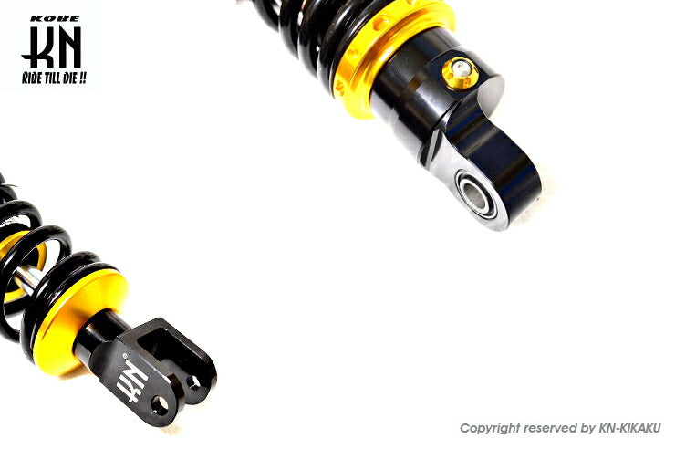 スーパーショック 廉価版/減衰調整なし シルバー 245mm