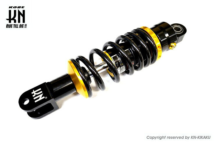 スーパーショック 廉価版/減衰調整なし ゴールド 245mm