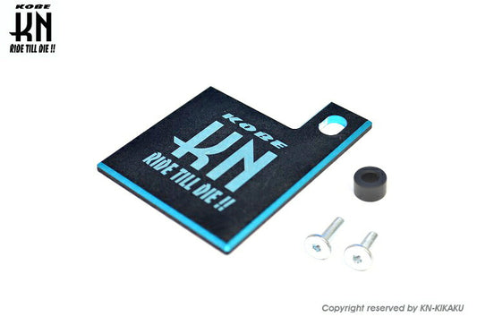 自賠責ステッカープレート ダブルアルマイト ブラック/ライトブルー