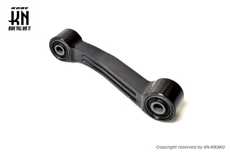 Engine Sub-Hanger, Black, Cygnus X, BWS