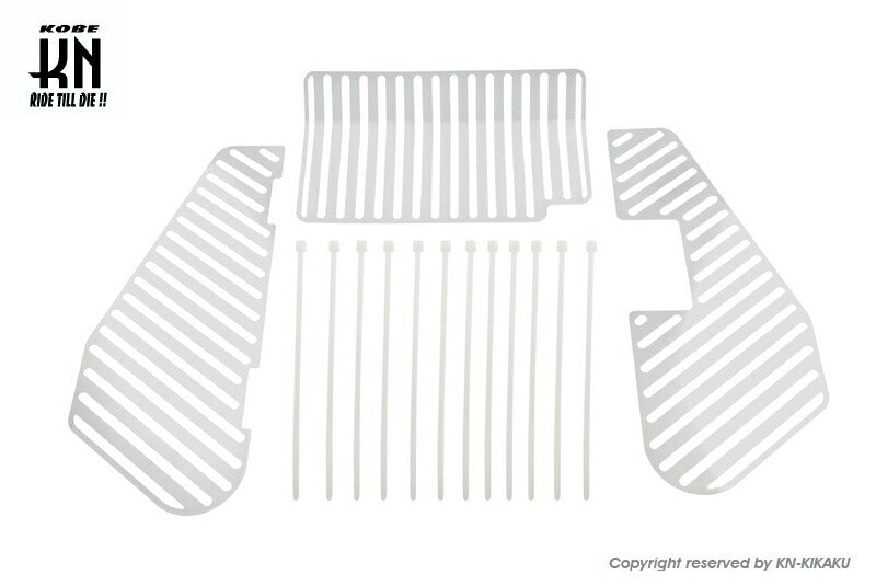 NCY Luggage Box Steel Net Plating Zoomer