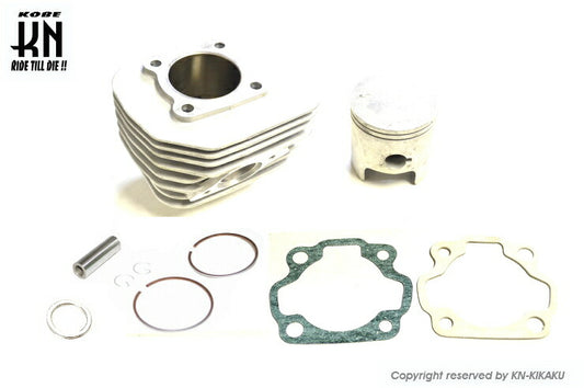 Cylinder Kit, Standard Size, Address 110, Street Magic 110