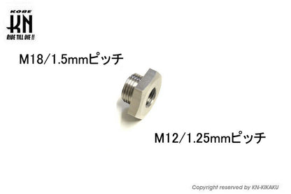 KOSO Mini4 デジタル空燃比計 ナローバンドタイプ 汎用簡易型空燃比計 汎用 DC12V車専用