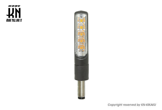 KOSO シーケンシャルLEDウインカー 車検対応 ライトスモーク 汎用