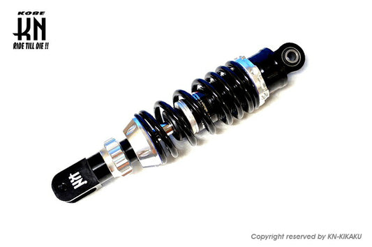 Super Shock 2 Damping Adjustable Silver 265mm