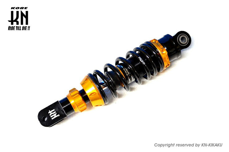 スーパーショック2 減衰調整付 ゴールド 265mm