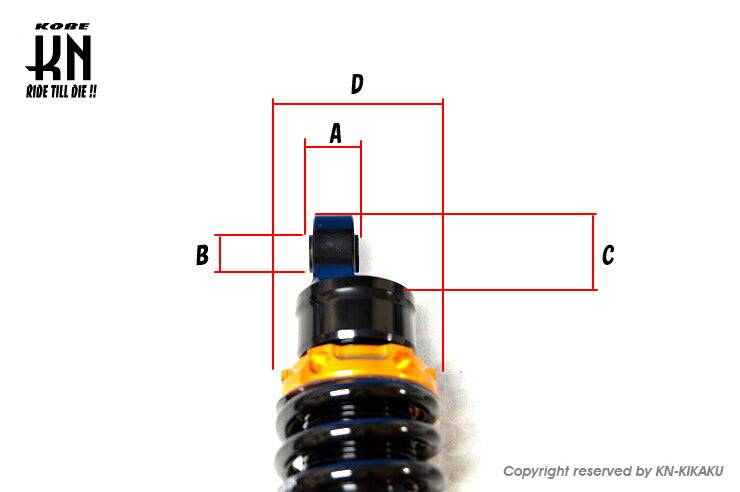 スーパーショック2 減衰調整付 ブルー 265mm