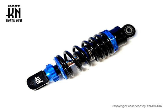 Super Shock 2 Damping Adjustable Blue 245mm