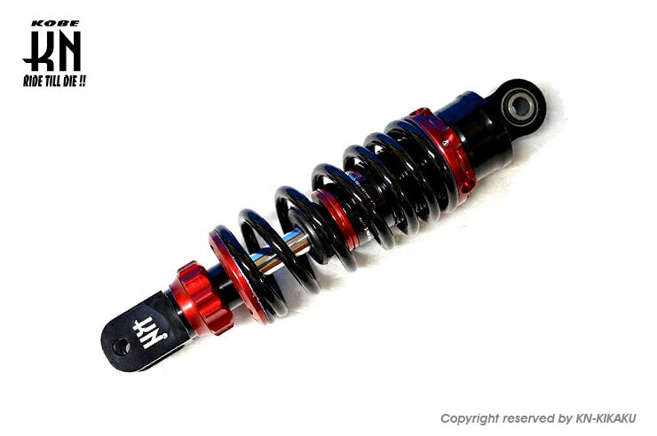 スーパーショック2 減衰調整付 レッド 245mm