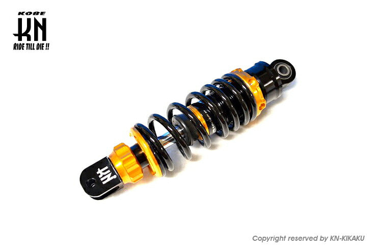 Super Shock 2 Adjustable Damping Gold 230mm