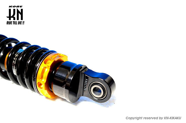 Super Shock 2 Adjustable Damping Gold 230mm
