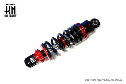 スーパーショック2 減衰調整付 レッド 230mm