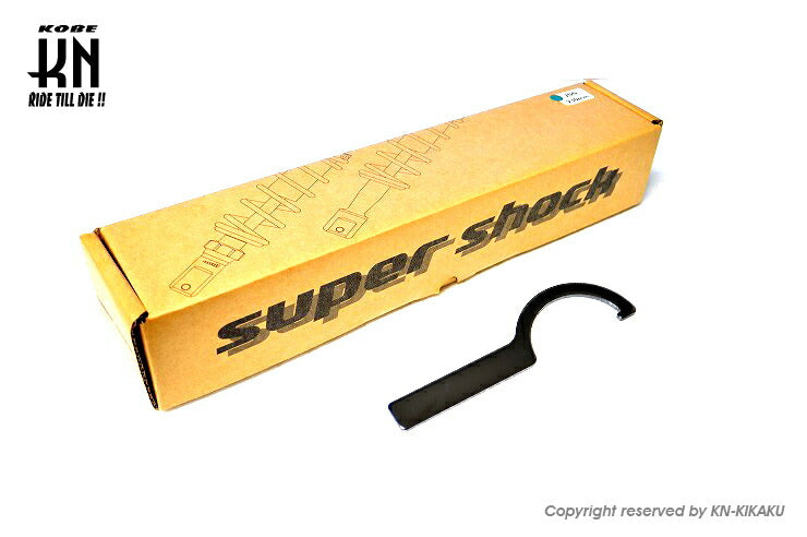 スーパーショック2 減衰調整付 レッド 230mm