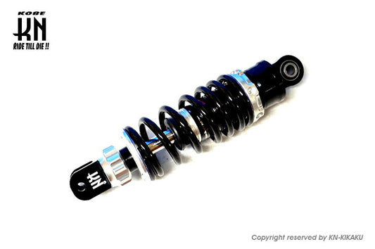 Super Shock 2 Damping Adjustable Silver 230mm