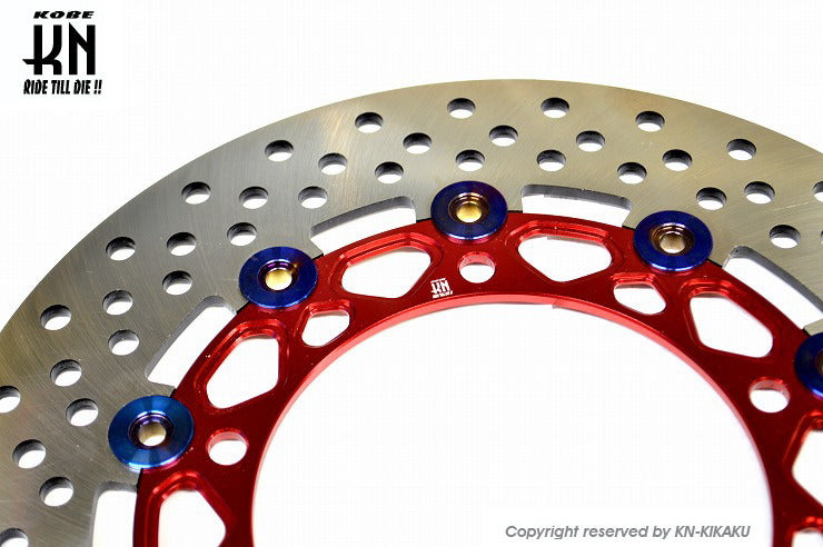 ディスクローター レッド 267mm マジェスティS SMAX フォース155