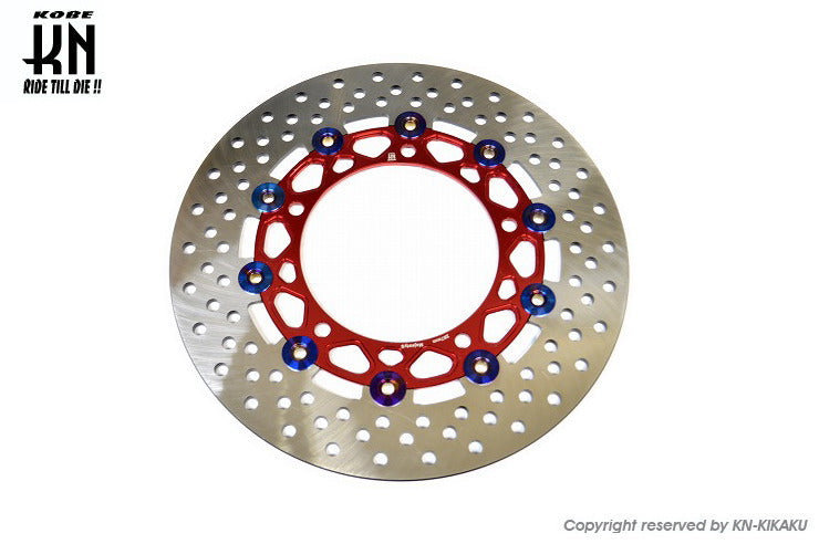 ディスクローター レッド 267mm マジェスティS SMAX フォース155
