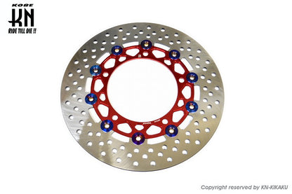 ディスクローター レッド 267mm マジェスティS SMAX フォース155