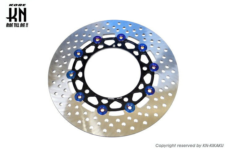 Disc Rotor, Black, 267mm for Majesty S, SMAX, Force 155
