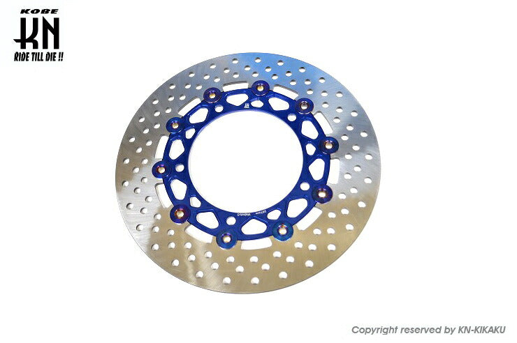 ディスクローター ブルー 267mm マジェスティS SMAX フォース155