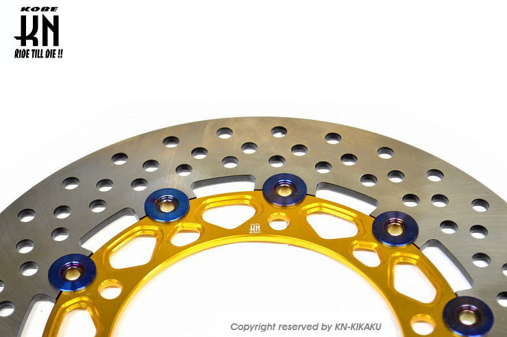 Disc Rotor Gold 267mm Majesty S SMAX Force 155