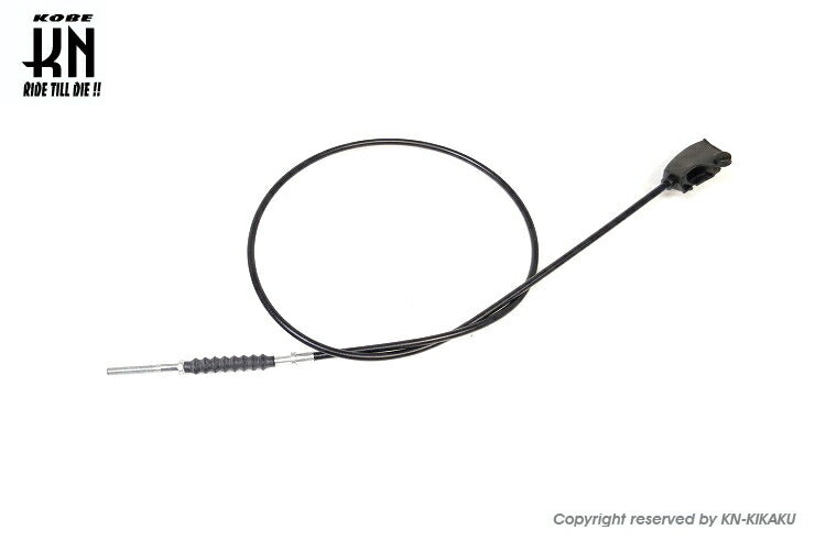 Front Brake Cable Mate 50/80/News