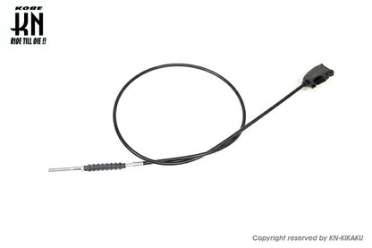 Front Brake Cable Mate 50/80/News
