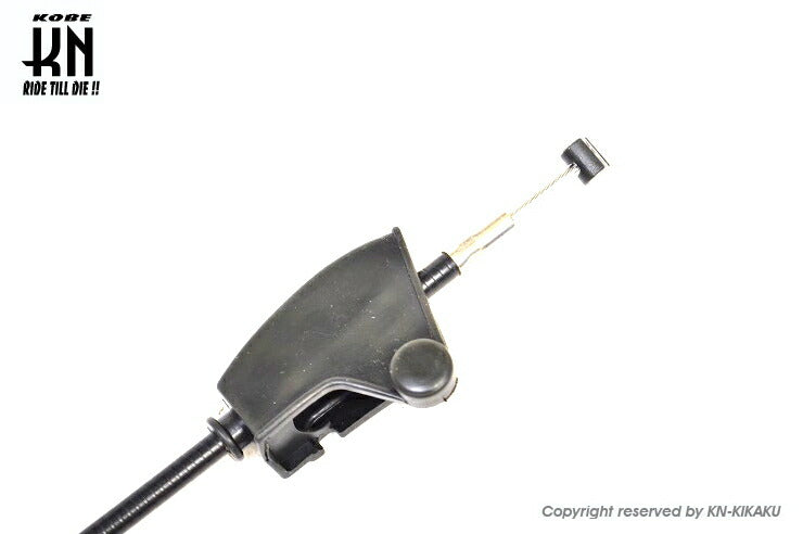 Front Brake Cable Mate 50/80/News