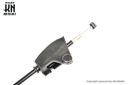 Front Brake Cable Mate 50/80/News
