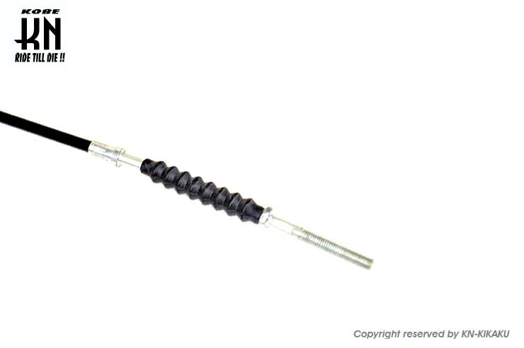 Front Brake Cable Mate 50/80/News