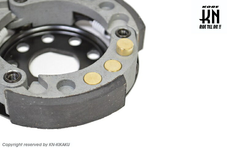 KOSOアジャスタブルクラッチ 107mm調整クラッチ ジョグ系 エアロックス50 NITRO50