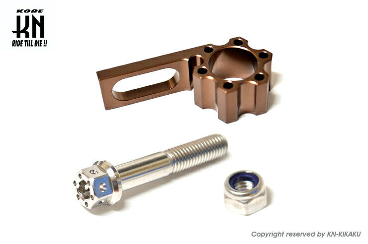 汎用ホースホルダー ブロンズ シグナスX BWS125