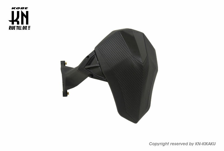 KOSOリアマッドガード マジェスティS SMAX フォース155