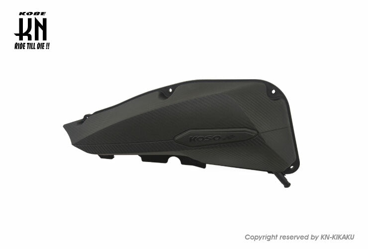 KOSOエアロエアクリーナーリッド カーボンルック マジェスティS SMAX フォース155