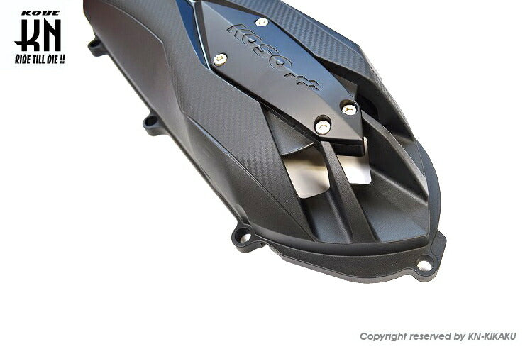 KOSO軽量クランクケースカバータイプ2 ブラック/レッド シグナスX4型/5型 BWS125