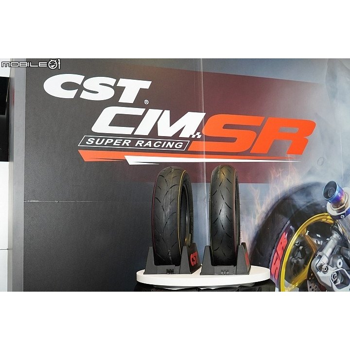CST CM-SR チューブレスタイヤ リア用 120/80-12 55J