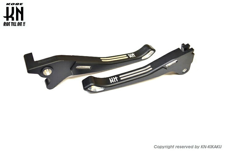 Dual Color Lever Discs 2 Brake Levers Matte Black/Silver Live Dio/SR/ZX AF35