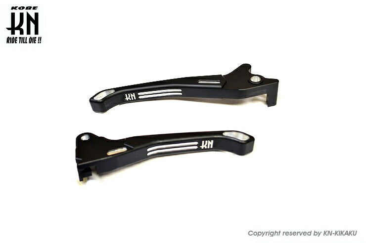 Dual Color Lever Discs 2 Brake Levers Matte Black/Silver Live Dio/SR/ZX AF35
