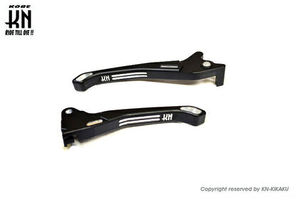 Dual Color Lever Discs 2 Brake Levers Matte Black/Silver Live Dio/SR/ZX AF35