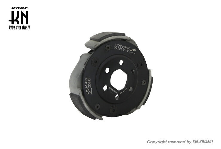 KOSO SPORT軽量クラッチ NMAX125 NMAX155